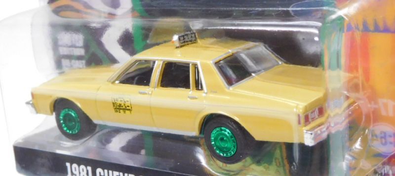 画像: 2023 GREENLIGHT HOLLYWOOD SERIES 39 【1981 CHEVROLET IMPALA】MUSTARD (COMING TO AMERICA)(GREEN MACHINE)