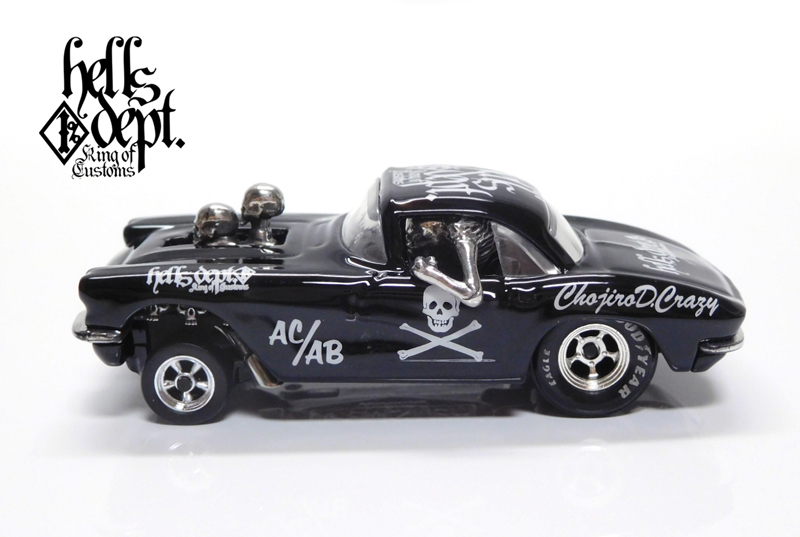 画像: HELLS DEPT 2023 - COVA MANUFACTURING FACTORY 【'62 CORVETTE GASSER with SKULL DRIVER (カスタム完成品）】BLACK/RR （送料サービス適用外）