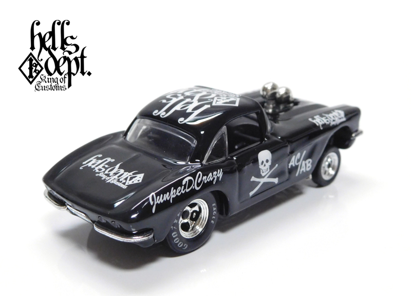 画像: HELLS DEPT 2023 - COVA MANUFACTURING FACTORY 【'62 CORVETTE GASSER with SKULL DRIVER (カスタム完成品）】BLACK/RR （送料サービス適用外）