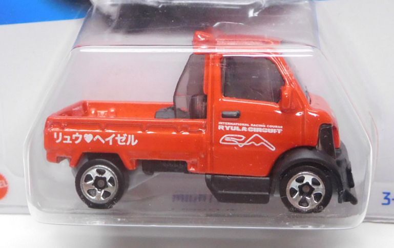 画像: 【MIGHTY K】RED/5SP
