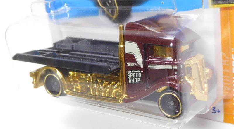 画像: 【FAST-BED HAULER】DK.BROWN/DD8