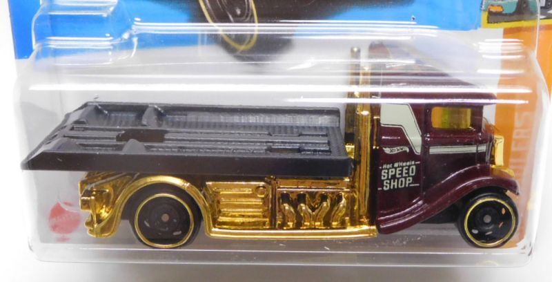 画像: 【FAST-BED HAULER】DK.BROWN/DD8