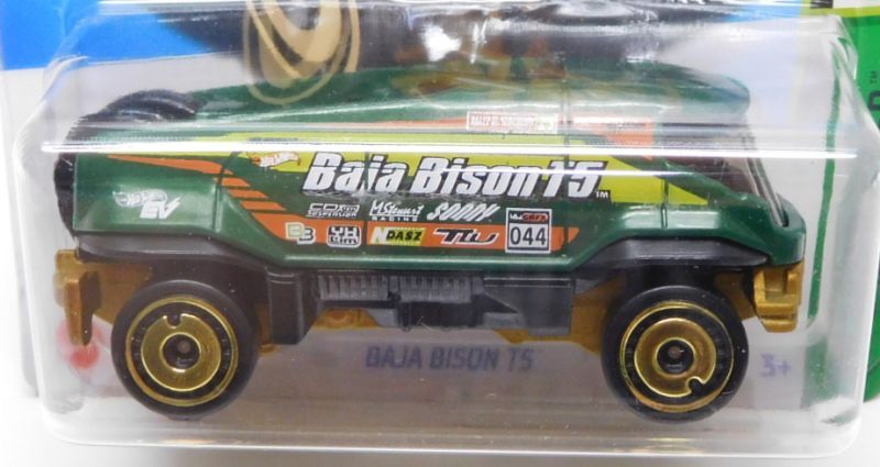 画像: 【BAJA BISON T5】GREEN/DD8 (NEW CAST)