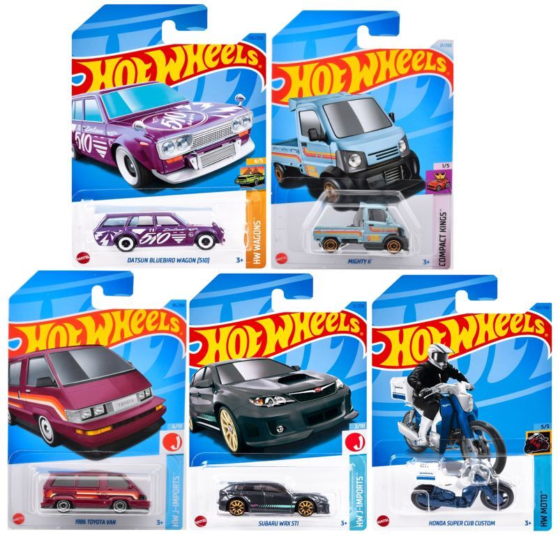 仮予約】PRE-ORDER - 【 HOT WHEELS ベーシック 日本車5種セット(国内 ...