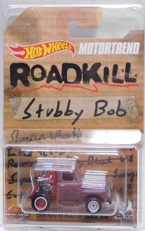 画像: 2023 MOTORTREND EXCLUSIVE  【"ROAD KILL" 1950 FORD F6 ROADKILL STUBBY BOB】  サビ-BROWN/RR