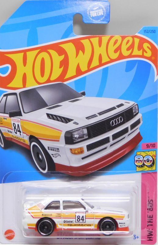 画像1: 【'84 AUDI SPORT QUATTRO】WHITE/DD