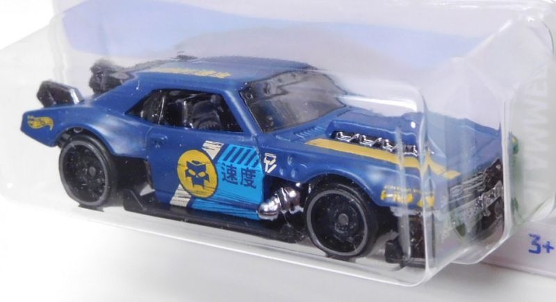 画像: 【CUSTOM '68 CAMARO】FLAT BLUE/DD8 (NEW CAST)