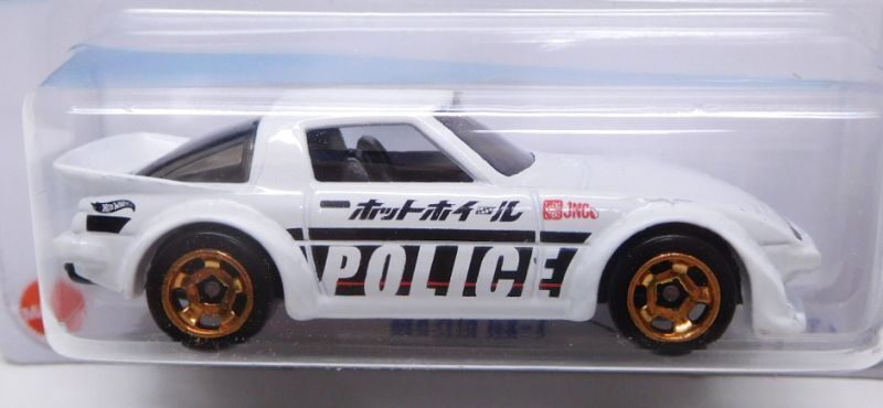 画像: 【MAZDA RX-7】WHITE/RSW