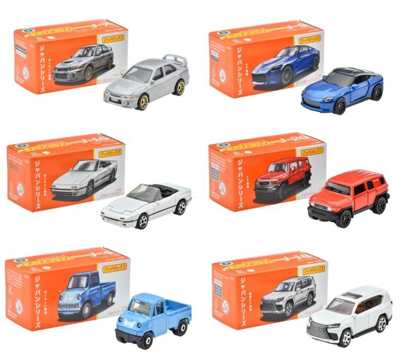 画像: 【仮予約】PRE-ORDER - 2024【 MATCHBOX ジャパンシリーズ Eアソート 12個入り】(2024年4月下旬入荷予定）