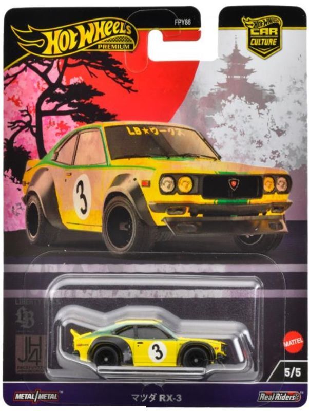 画像: 2024 HW CAR CULTURE "ジャパンヒストリックス4" 【マツダ RX-3 (LB-WORKS)】YELLOW/RR