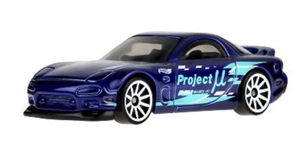 画像: 【'95 マツダ RX-7 (国内流通版/裏面日本語)】BLUE