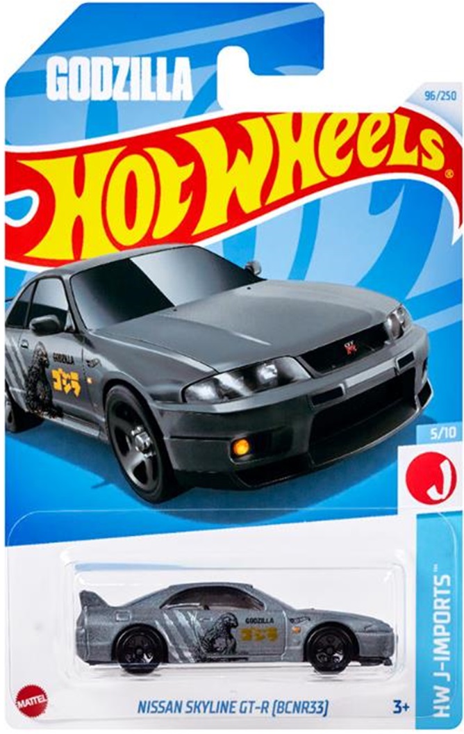 画像: 【"GODZILLA" 日産 スカイライン GT-R (BCNR33)(国内流通版/裏面日本語)】FLAT GRAY