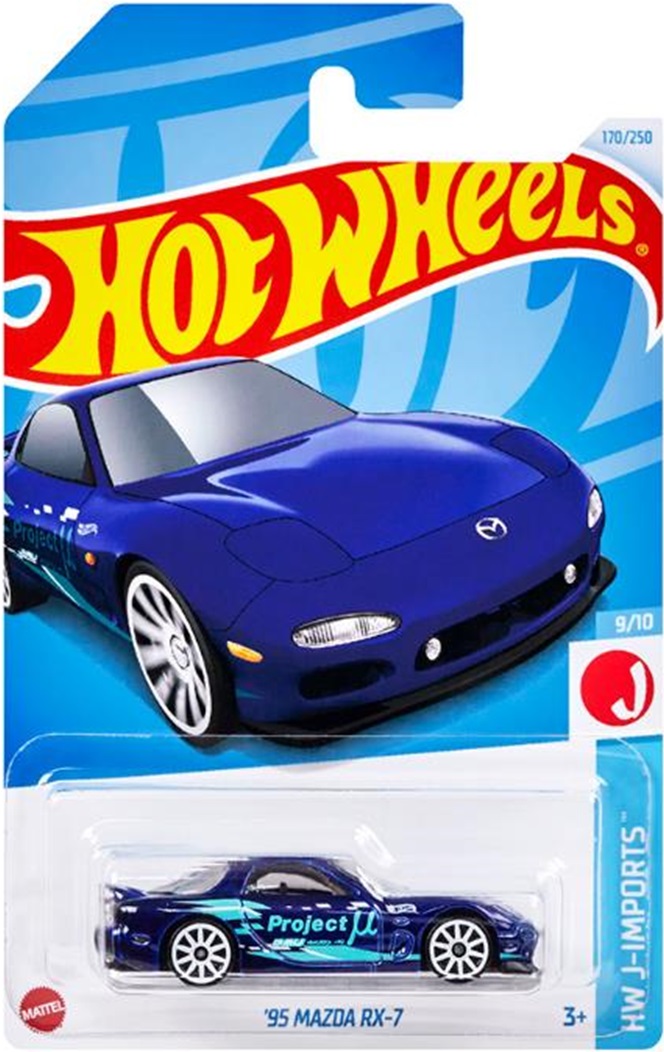 画像: 【'95 マツダ RX-7 (国内流通版/裏面日本語)】BLUE