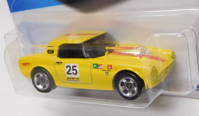 画像: 【HONDA S800 RACING】YELLOW/RSW (NEW CAST)