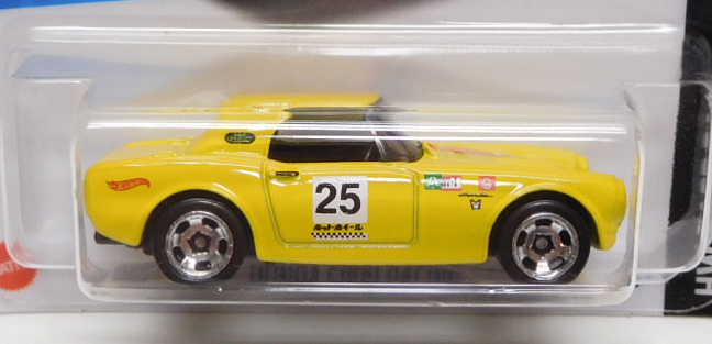 画像: 【HONDA S800 RACING】YELLOW/RSW (NEW CAST)