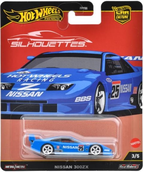 画像: 【仮予約】PRE-ORDER - 2025 HW CAR CULTURE "シルエット" 【日産 300ZX】BLUE/RR (2025年4月上旬入荷予定）