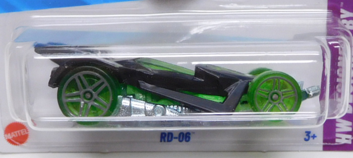 画像: 【RD-06】BLACK