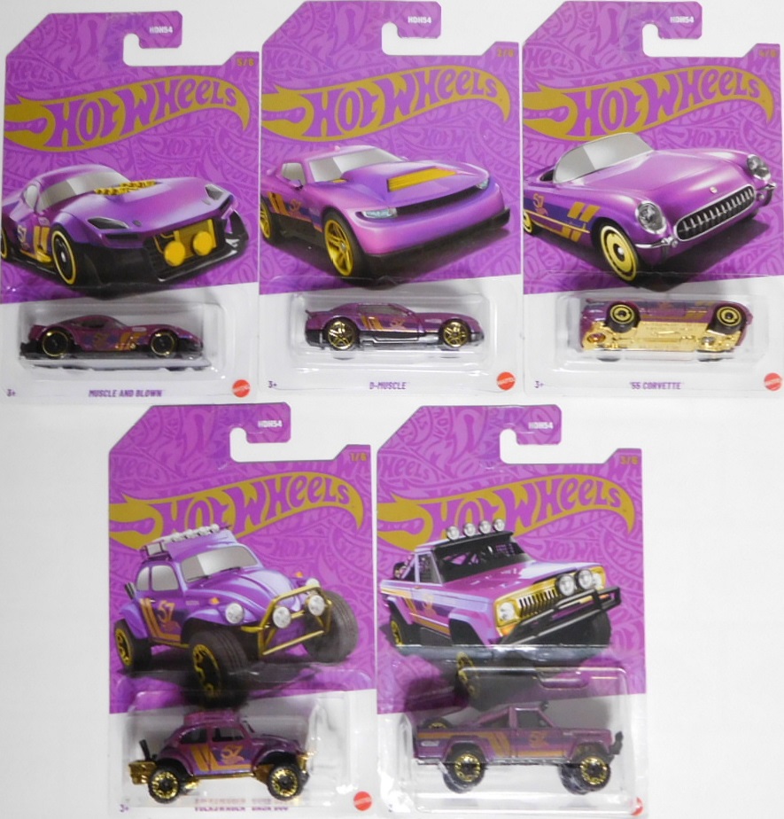 画像: 【US版】2025 HW 57TH ANNIVERSARY PEARL & CHROME SERIES1【5種セット】'73 JEEP J10/D-MUSCLE/VOLKSWAGEN "BAJA BUG"/MUSCLE AND BLOWN/'55 CORVETTE (予約不可)