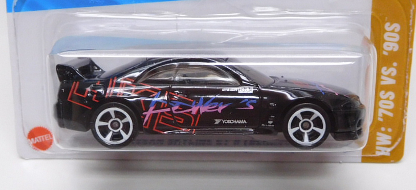 画像: 【NISSAN SKYLINE GT-R (BCNR33)】BLACK