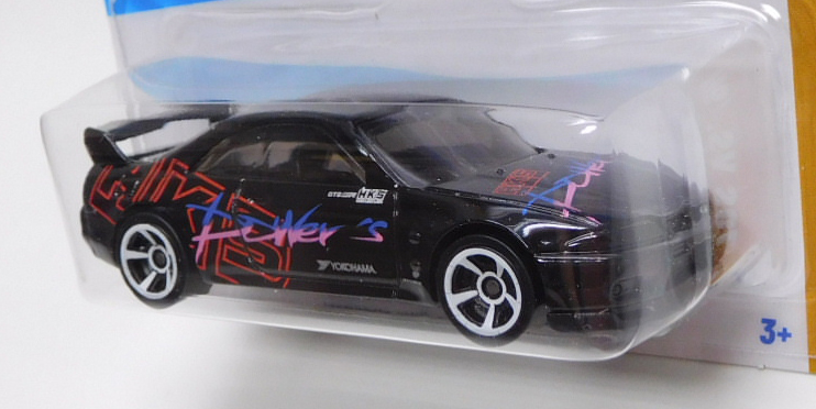 画像: 【NISSAN SKYLINE GT-R (BCNR33)】BLACK