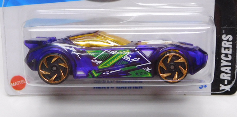 画像: 【NERVE HAMMER】CLEAR PURPLE