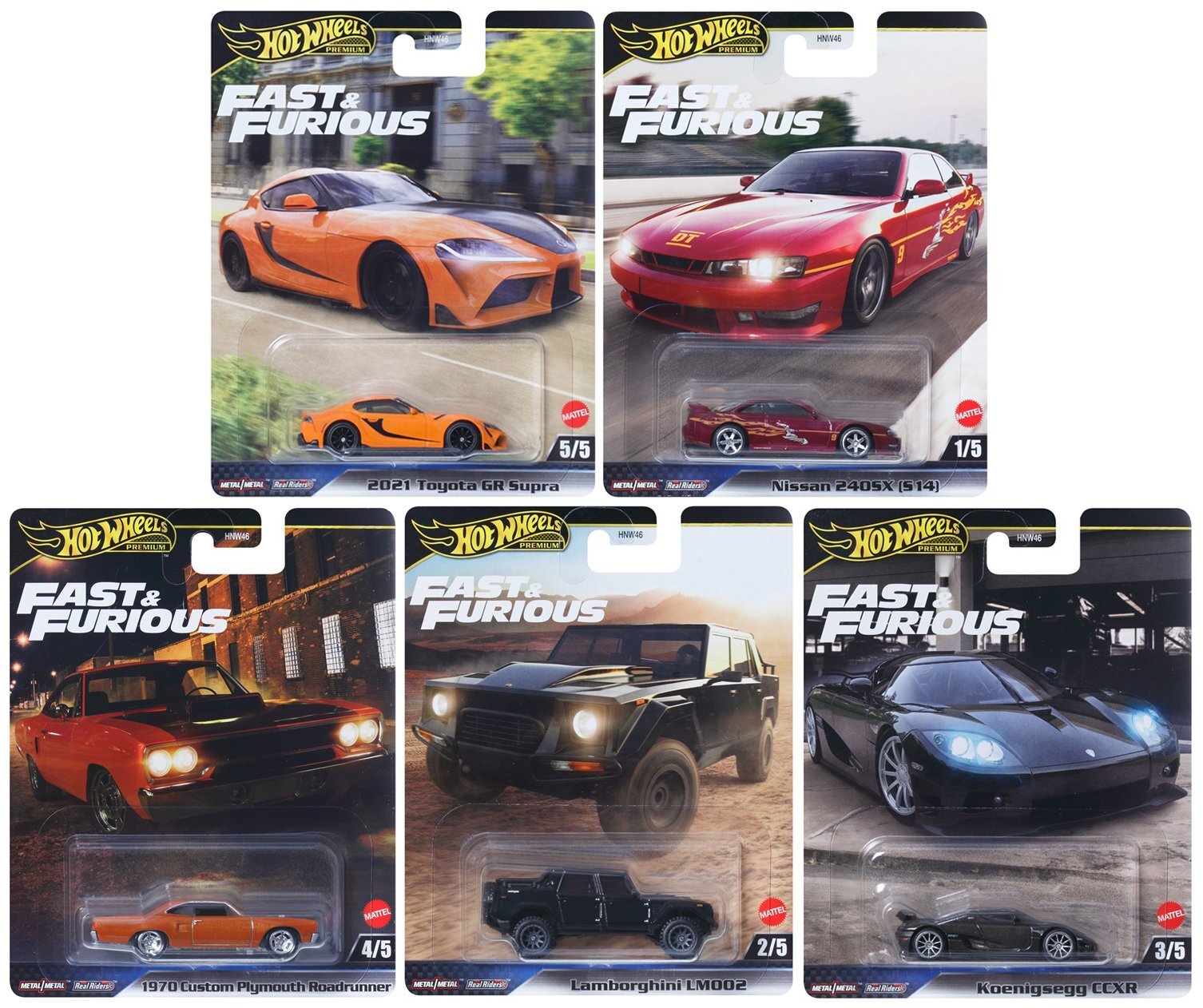激レア！ワイルドスピード ミニカーセット：トヨタスープラ