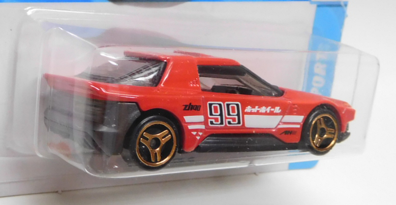 画像: 【HAKO TYPE D】RED (NEW CAST)