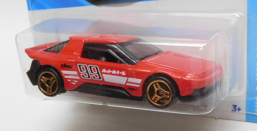 画像: 【HAKO TYPE D】RED (NEW CAST)