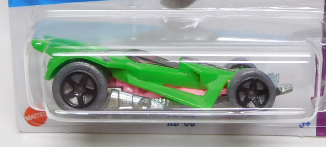画像: 【RD-06】GREEN-PINK
