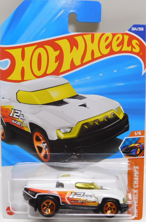 画像1: 【TERRA-TRACKTYL】WHITE