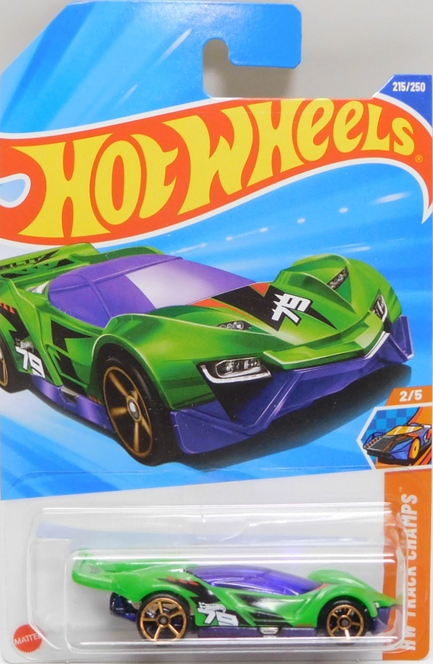 画像1: 【BLITZSPEEDER】GREEN