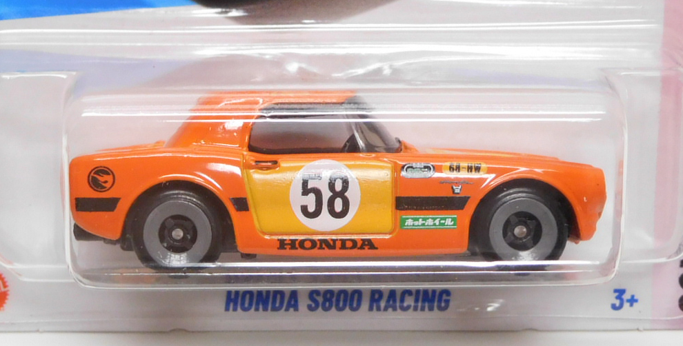 画像: 2025 TREASURE HUNTS 【HONDA S800 RACING】ORANGE (予約不可）