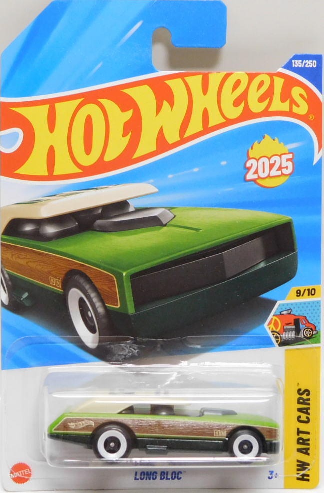 画像1: 【LONG BLOC】LT.GREEN (NEW CAST)