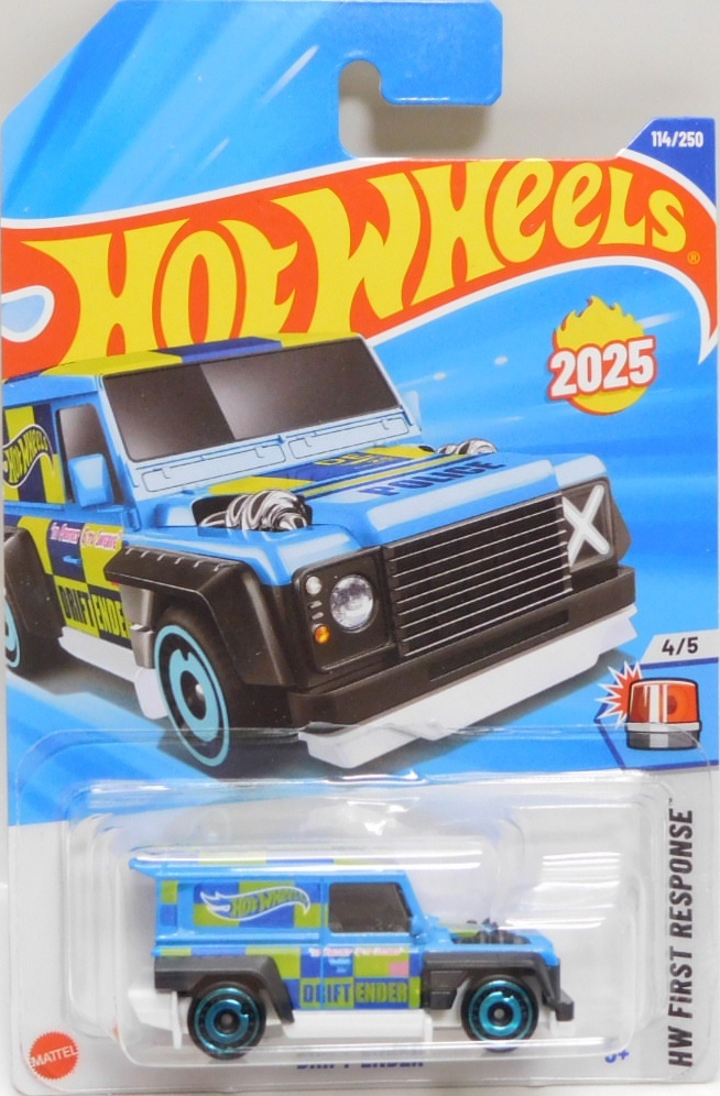 画像1: 【DRIFT-ENDER】LT.BLUE (NEW CAST)