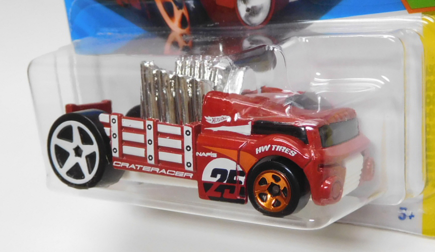 画像: 【CRATE RACER】RED