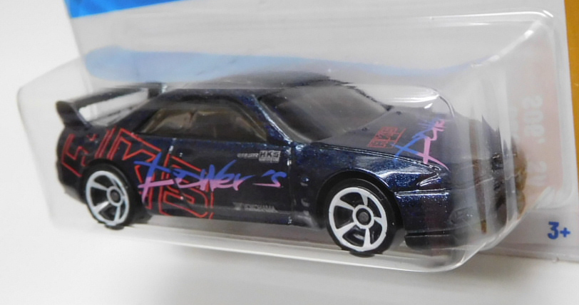 画像: 【NISSAN SKYLINE GT-R (BCNR33)】DK.BLUE (黒ではありません)