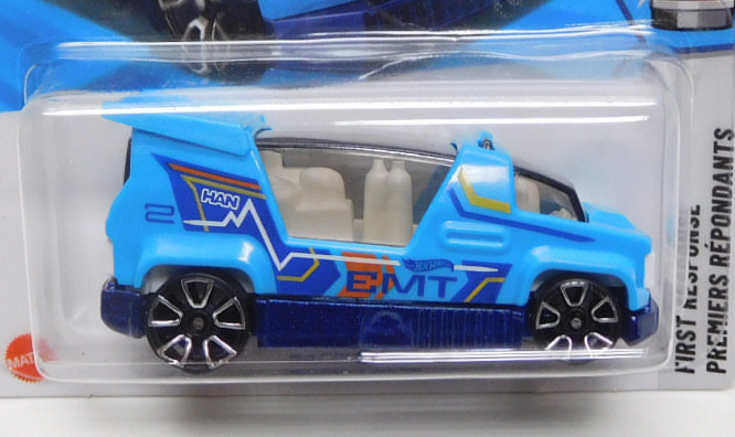 画像: 【RAPID PULSE】LT.BLUE