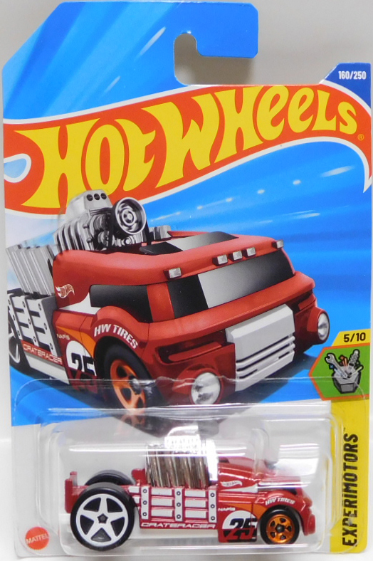 画像1: 【CRATE RACER】RED