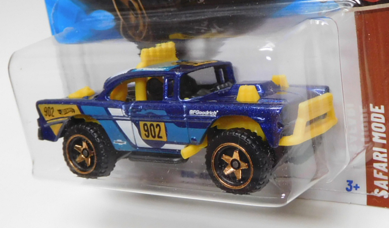 BIG-AIR BEL-AIR】BLUE - attictoyz （アティックトイズ）