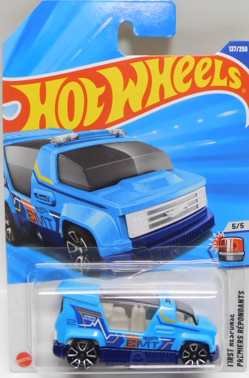 画像1: 【RAPID PULSE】LT.BLUE