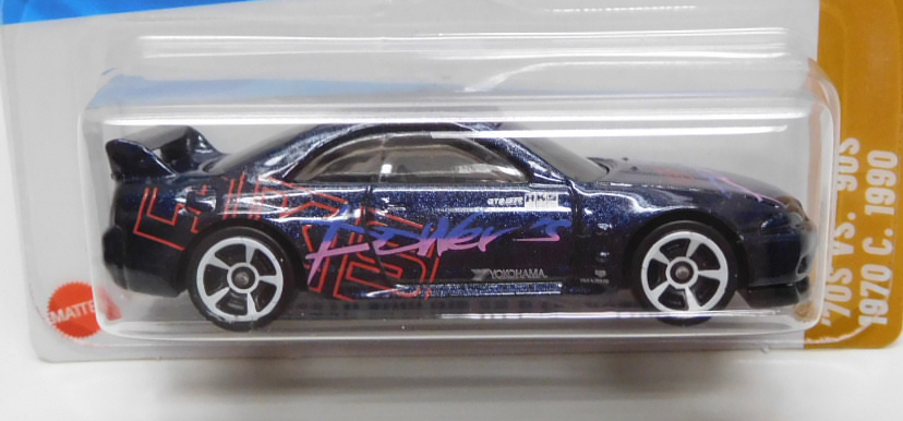 画像: 【NISSAN SKYLINE GT-R (BCNR33)】DK.BLUE (黒ではありません)
