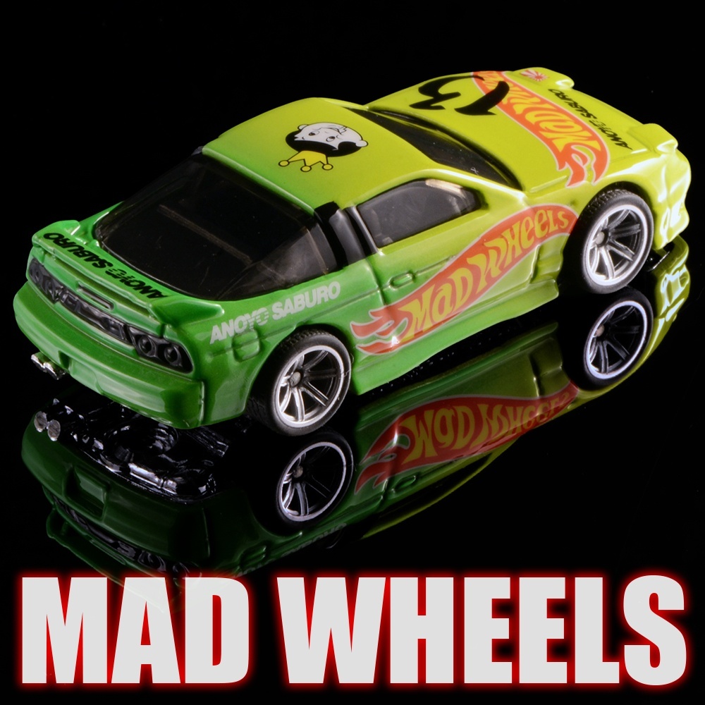 画像: MAD WHEELS (マッドホイール） 【MAD RACING NISSAN 180SX (カスタム完成品）】LT.GREEN/RR (送料サービス適用外) 