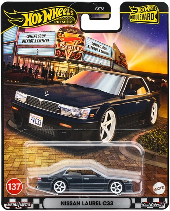 C33ローレルパズル C33ローレルパズル C33ローレルパズル Amazon | MKJP パズル 車カラー