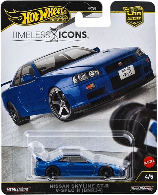 激レア ルルルルズ/スカイライン　入手困難 スプリット７インチ citypop 激レア ルルルルズ/スカイライン 入手困難 スプリット7インチ citypop