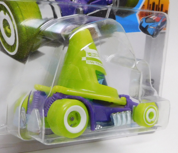 画像: 【CONE SHAKER】LT.GREEN (NEW CAST)