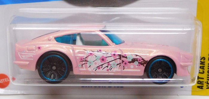 画像: 【DATSUN 240Z】PINK