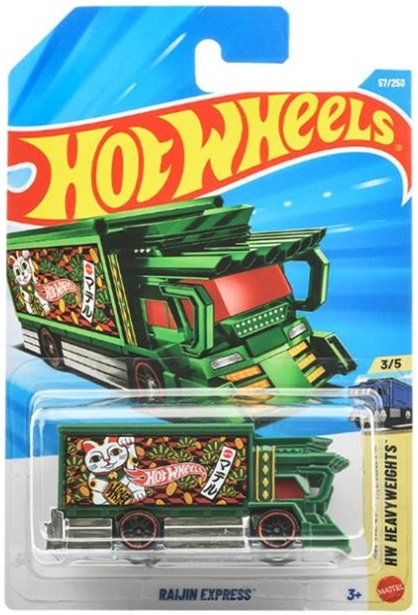 画像: 【仮予約】PRE-ORDER - 【ライジンエクスプレス (国内流通版/裏面日本語)】GREEN(2026年2月初旬入荷予定）(ショートした場合は減数・先着順となります）