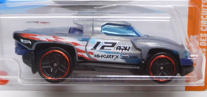 画像: 【TERRA-TRACKTYL】GRAY