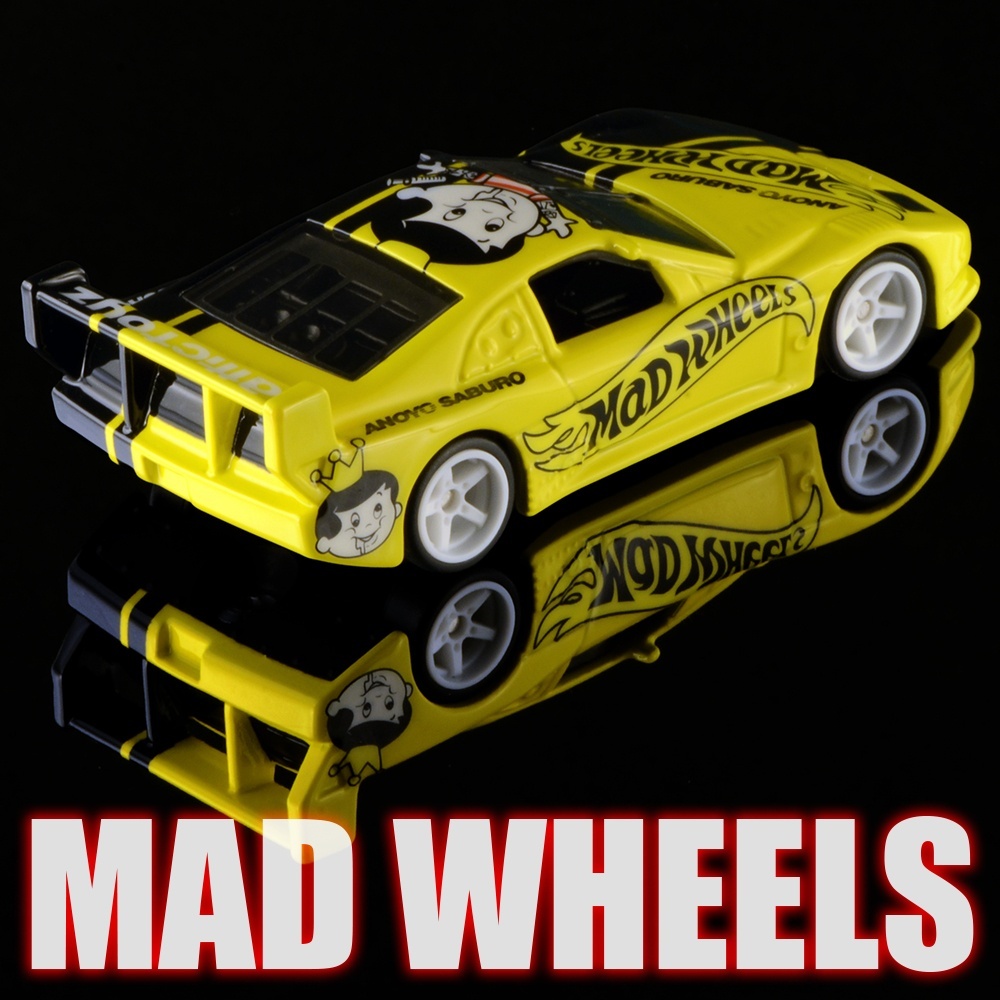 画像: MAD WHEELS (マッドホイール） 【MAD RACING NISSAN FAIRLADY Z (カスタム完成品）】YELLOW-BLACK/RR (送料サービス適用外) 