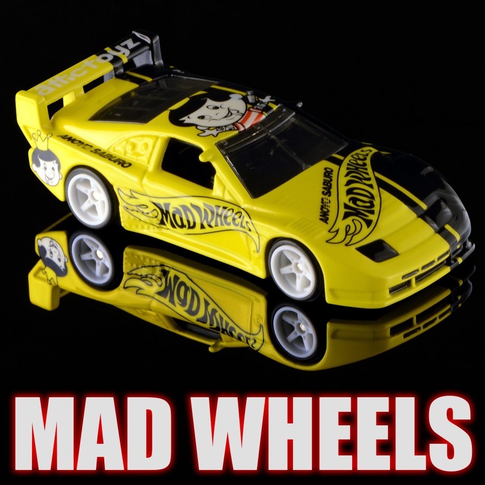 画像: MAD WHEELS (マッドホイール） 【MAD RACING NISSAN FAIRLADY Z (カスタム完成品）】YELLOW-BLACK/RR (送料サービス適用外) 